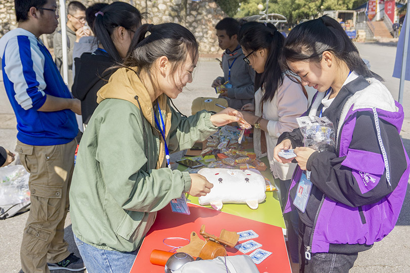 bevictor伟德官网