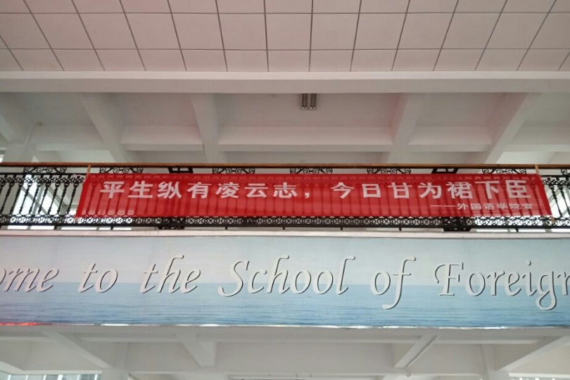 bevictor伟德官网