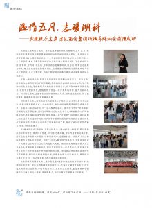 bevictor伟德官网