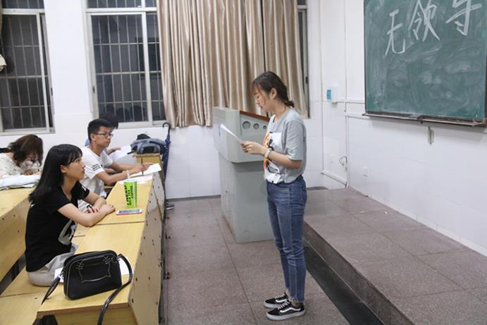 bevictor伟德官网