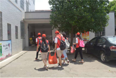 bevictor伟德官网