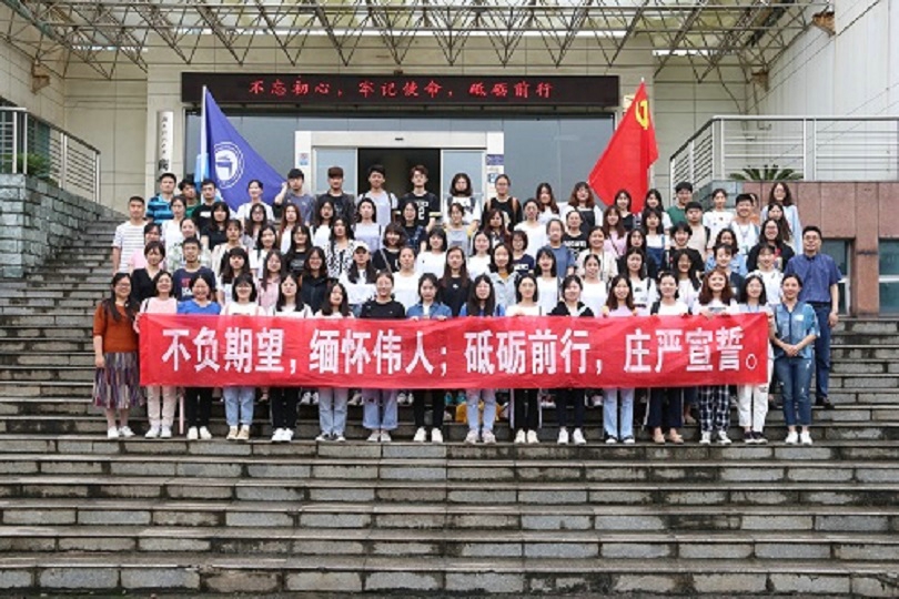 bevictor伟德官网