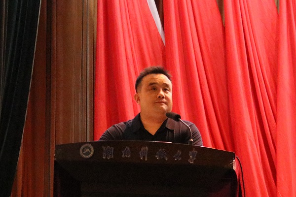 bevictor伟德官网