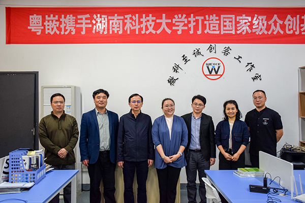 bevictor伟德官网