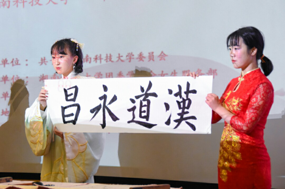 bevictor伟德官网