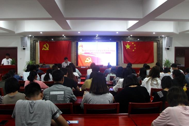 bevictor伟德官网