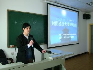 bevictor伟德官网