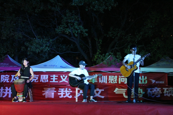 bevictor伟德官网