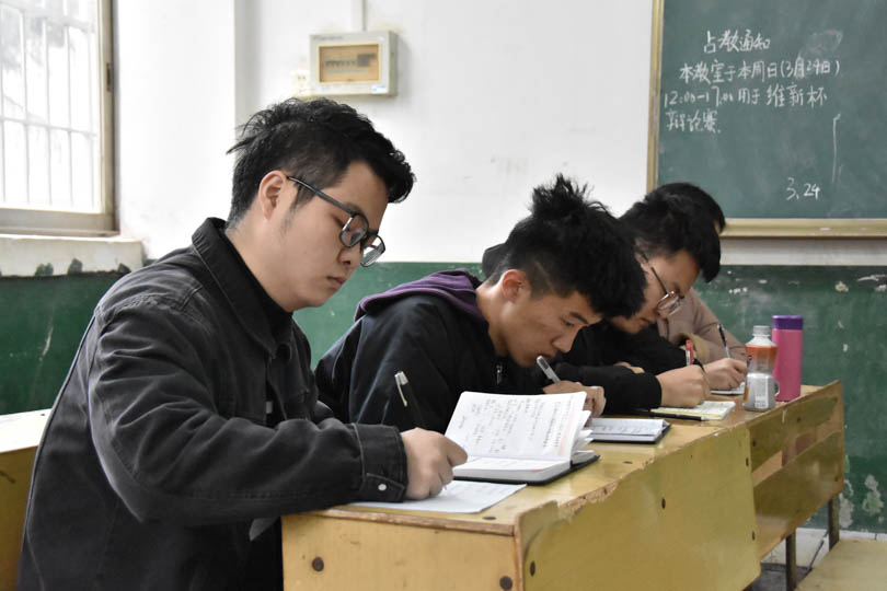 bevictor伟德官网