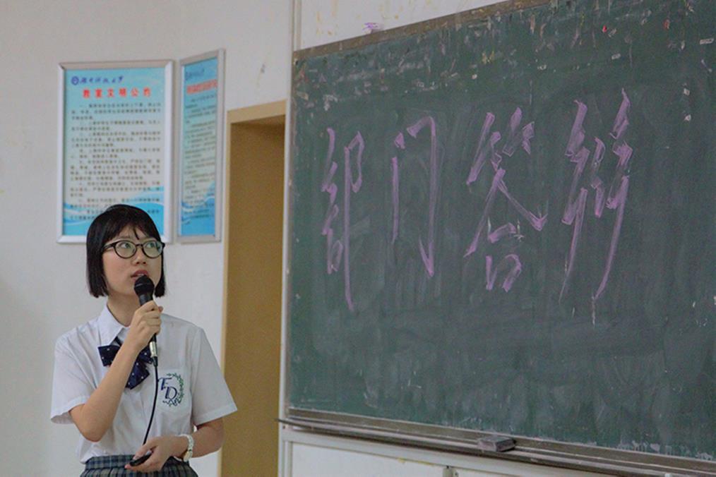 bevictor伟德官网