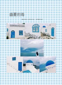 bevictor伟德官网