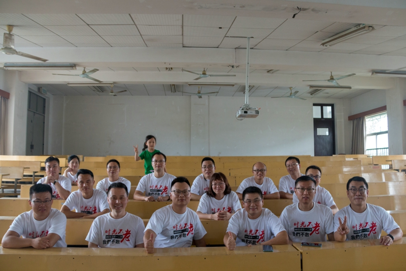 bevictor伟德官网