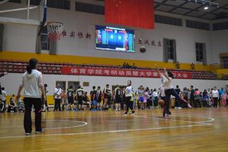 bevictor伟德官网