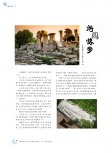 bevictor伟德官网