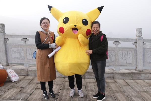 bevictor伟德官网