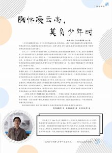 bevictor伟德官网