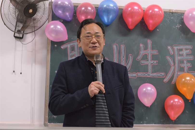 bevictor伟德官网