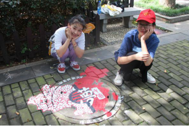 bevictor伟德官网