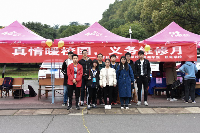 bevictor伟德官网