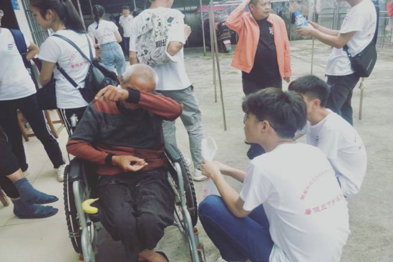 bevictor伟德官网