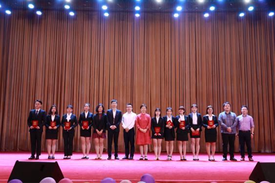 bevictor伟德官网