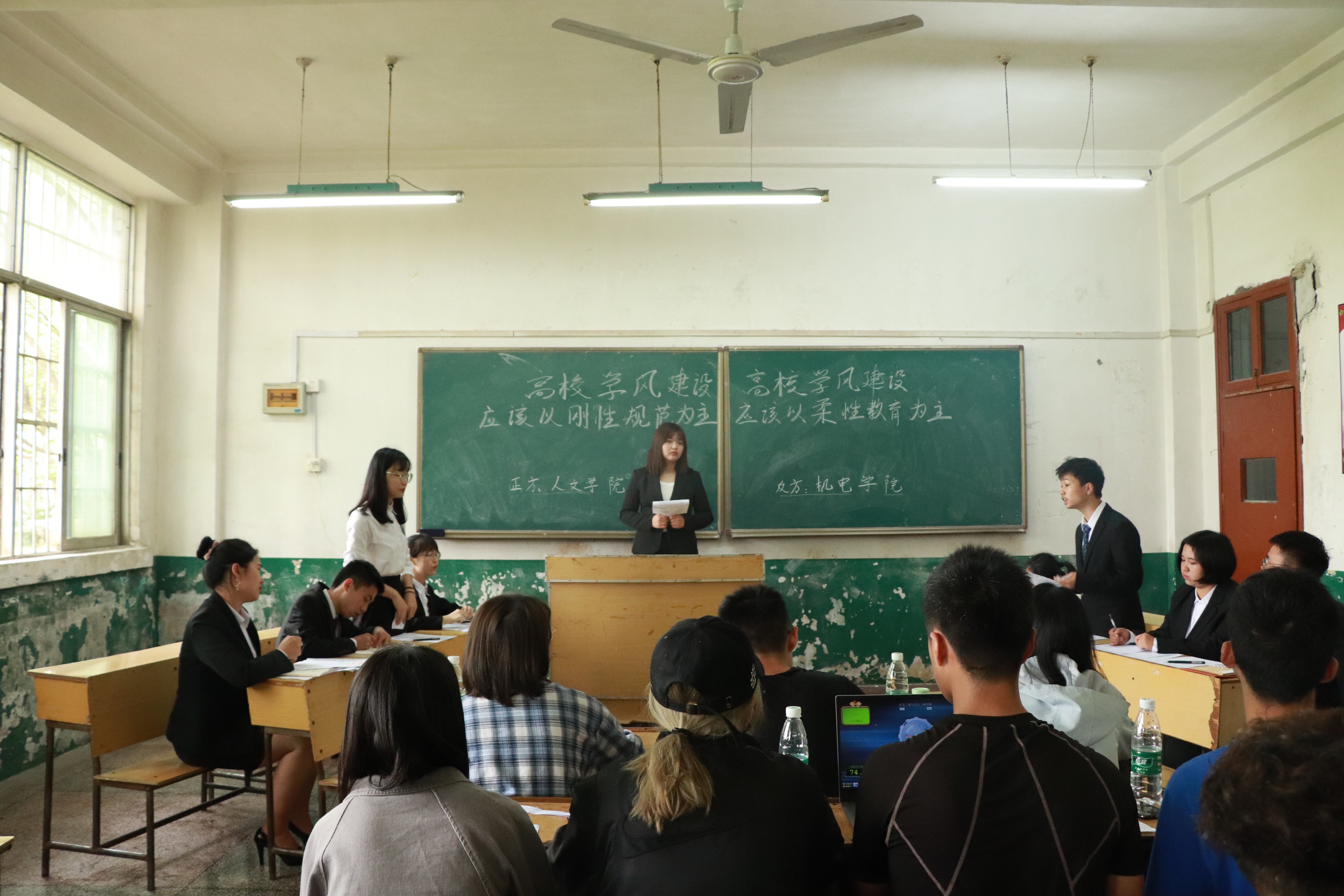 bevictor伟德官网