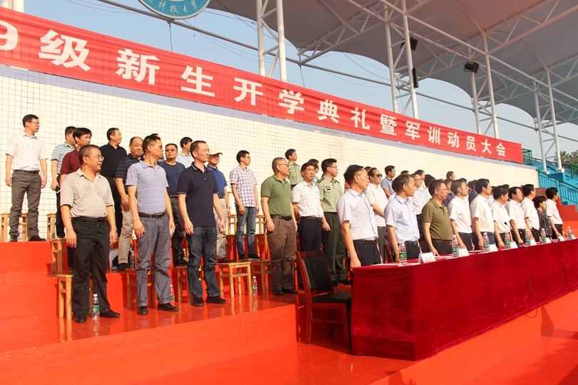 bevictor伟德官网