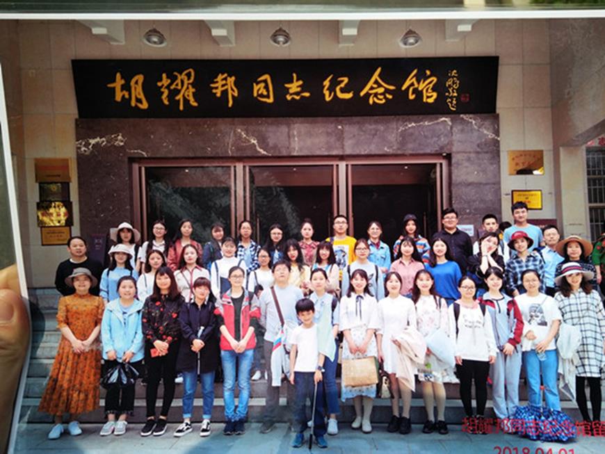 bevictor伟德官网