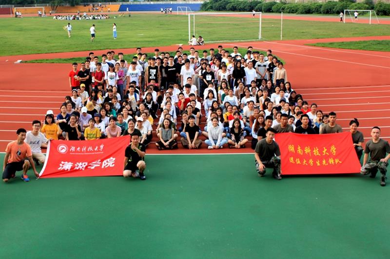 bevictor伟德官网