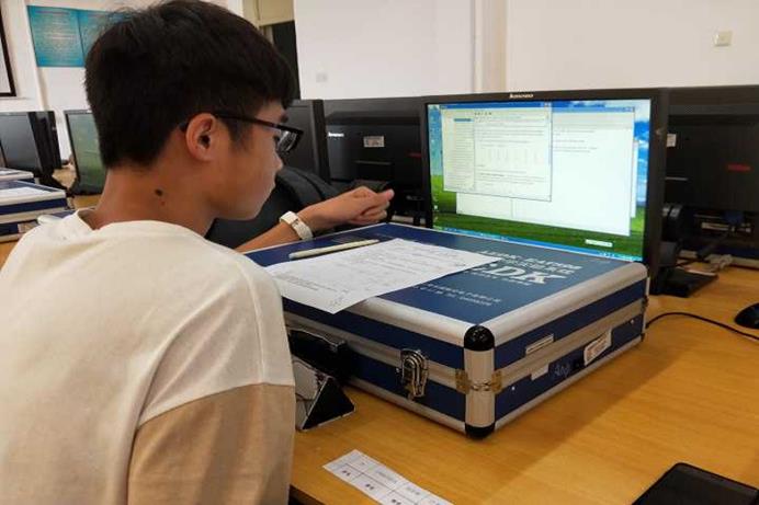 bevictor伟德官网