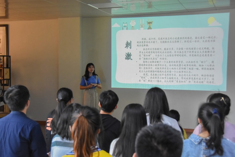 bevictor伟德官网