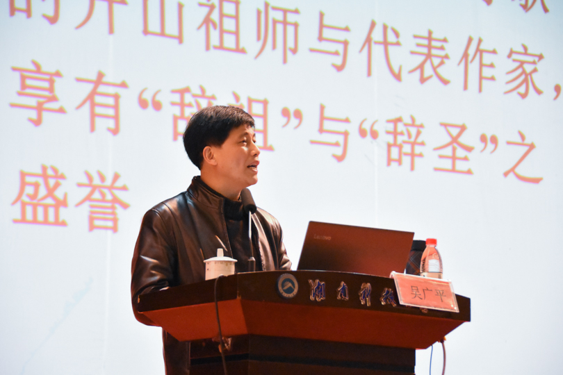 bevictor伟德官网