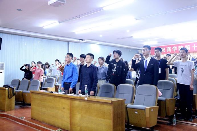 bevictor伟德官网