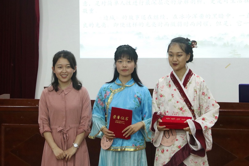 bevictor伟德官网