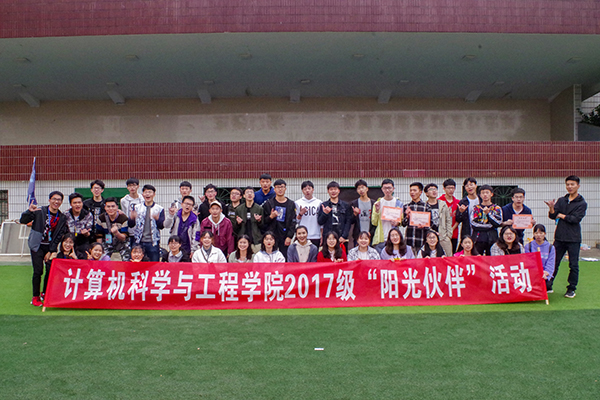 bevictor伟德官网