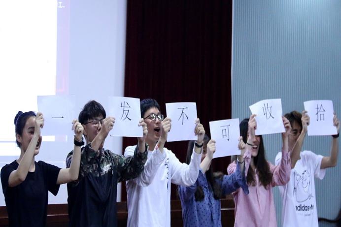 bevictor伟德官网