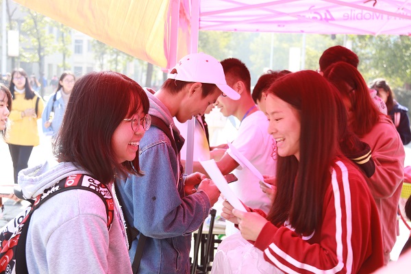 bevictor伟德官网