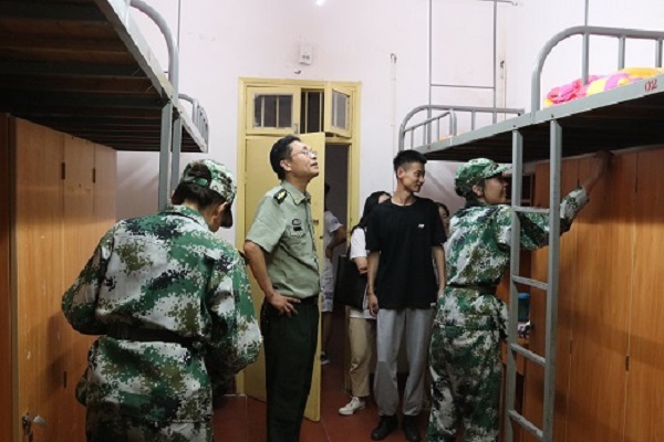 bevictor伟德官网