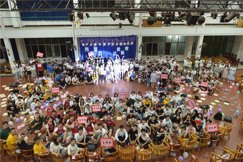 bevictor伟德官网