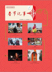 bevictor伟德官网