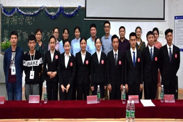 bevictor伟德官网