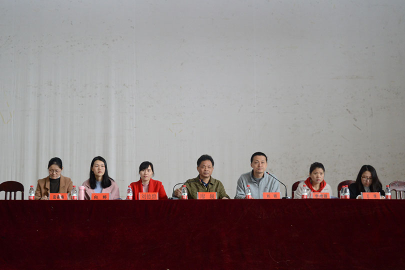 bevictor伟德官网