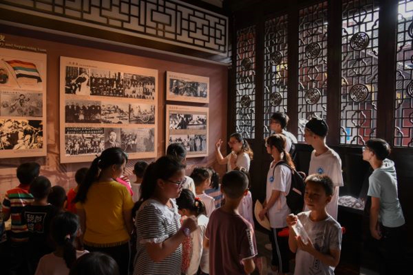 bevictor伟德官网