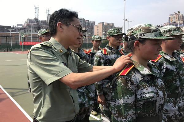 bevictor伟德官网