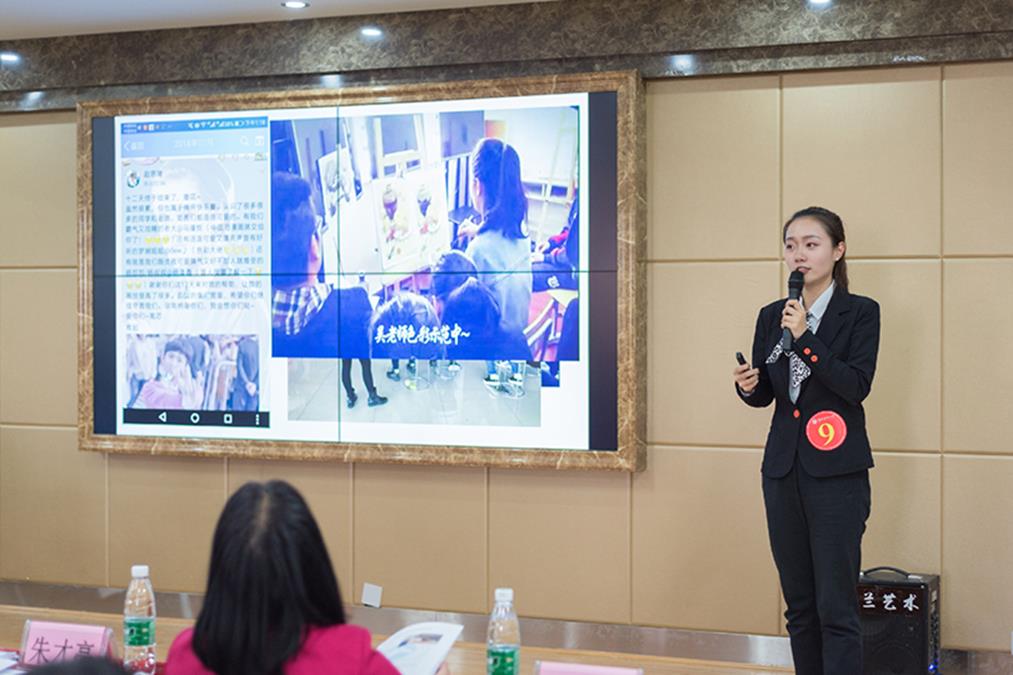 bevictor伟德官网