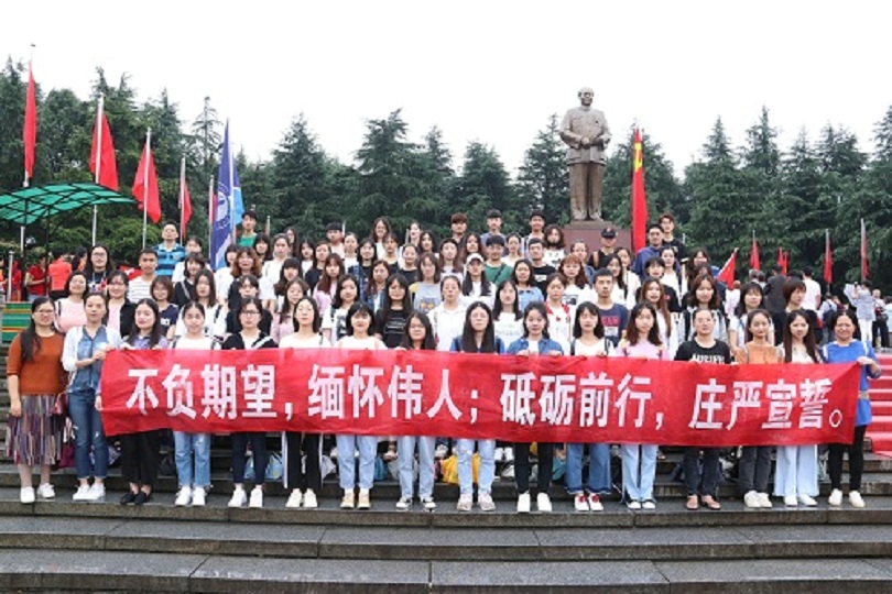 bevictor伟德官网