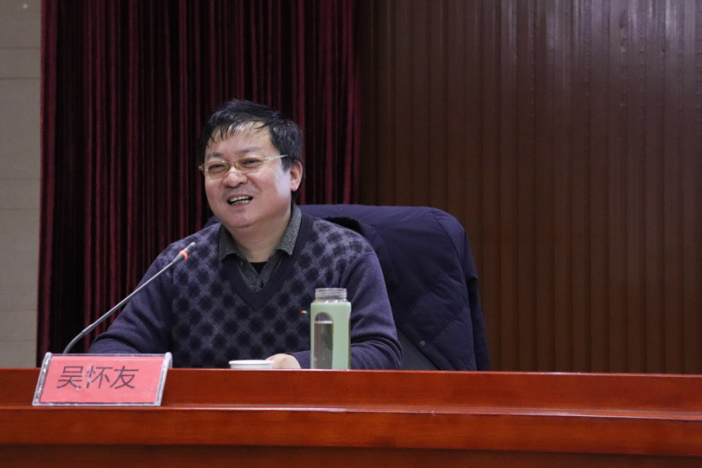 bevictor伟德官网