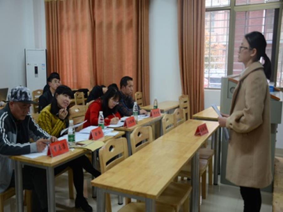 bevictor伟德官网