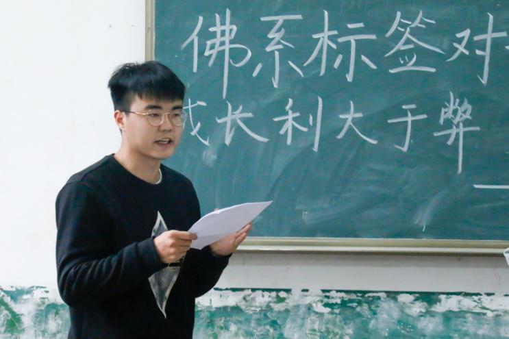 bevictor伟德官网