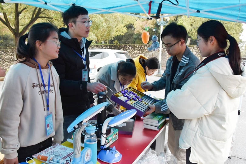 bevictor伟德官网